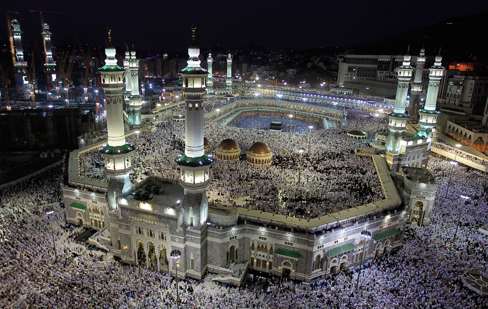 The Hajj Pictures