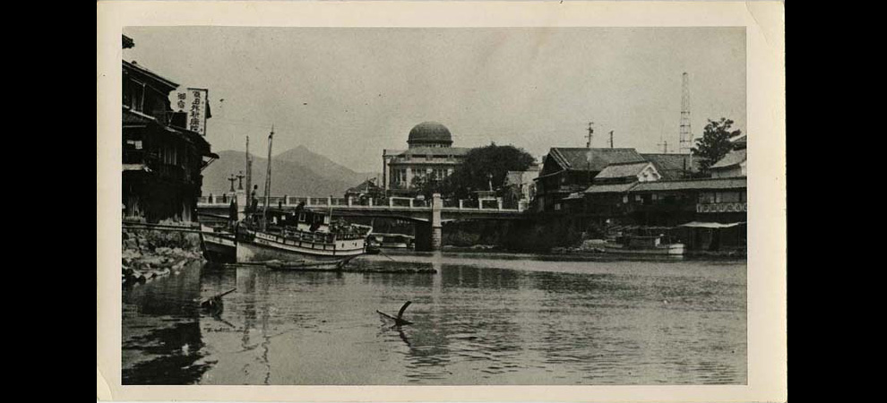 Hiroshima Before And After. of Hiroshima, efore