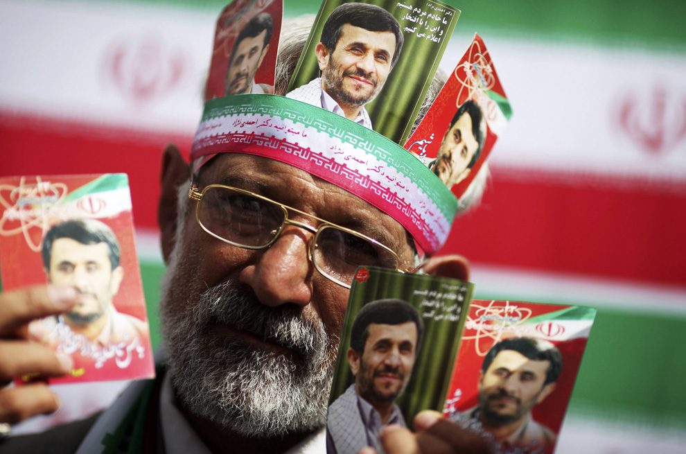 Фотография: Выборы в Иране №8 - BigPicture.ru