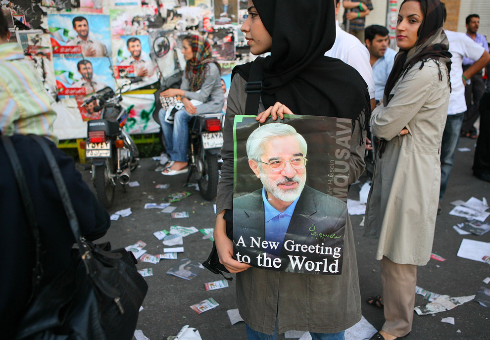 Фотография: Выборы в Иране №21 - BigPicture.ru