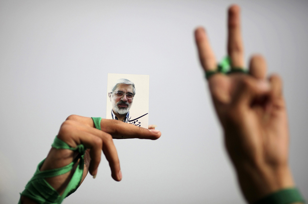 Фотография: Выборы в Иране №22 - BigPicture.ru