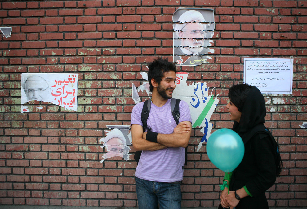 Фотография: Выборы в Иране №28 - BigPicture.ru