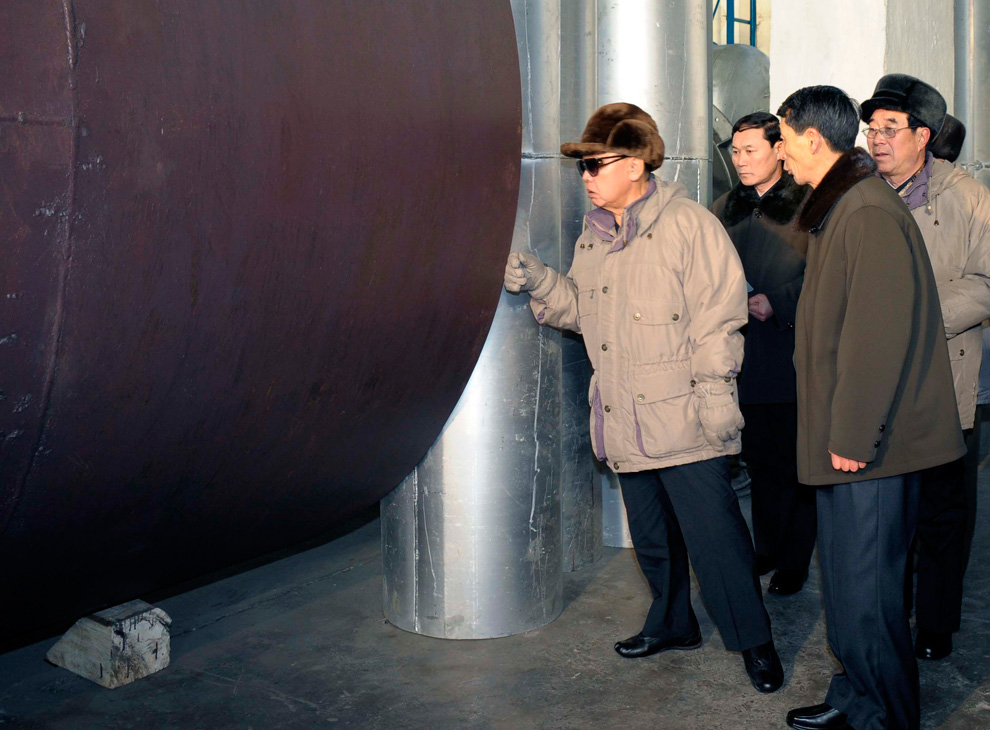 Corea del Norte fotos Kim Jong-il
