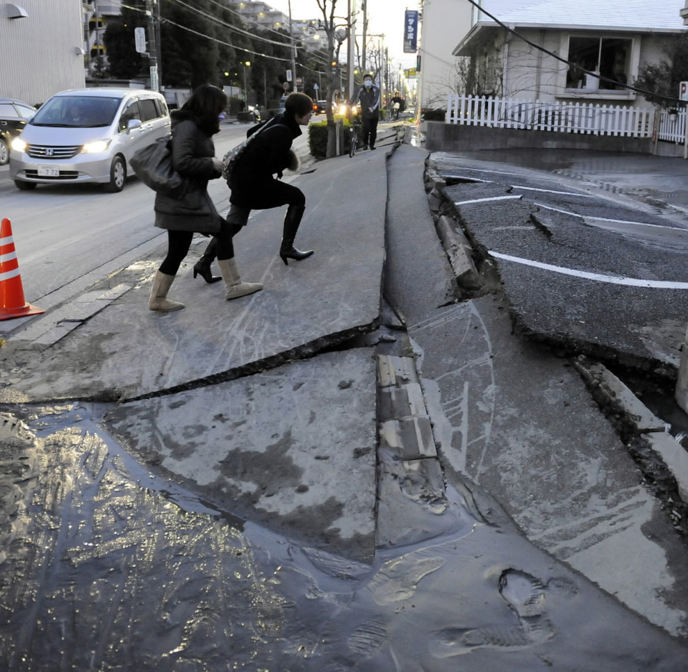 波士頓環球報  日本地震的大照片